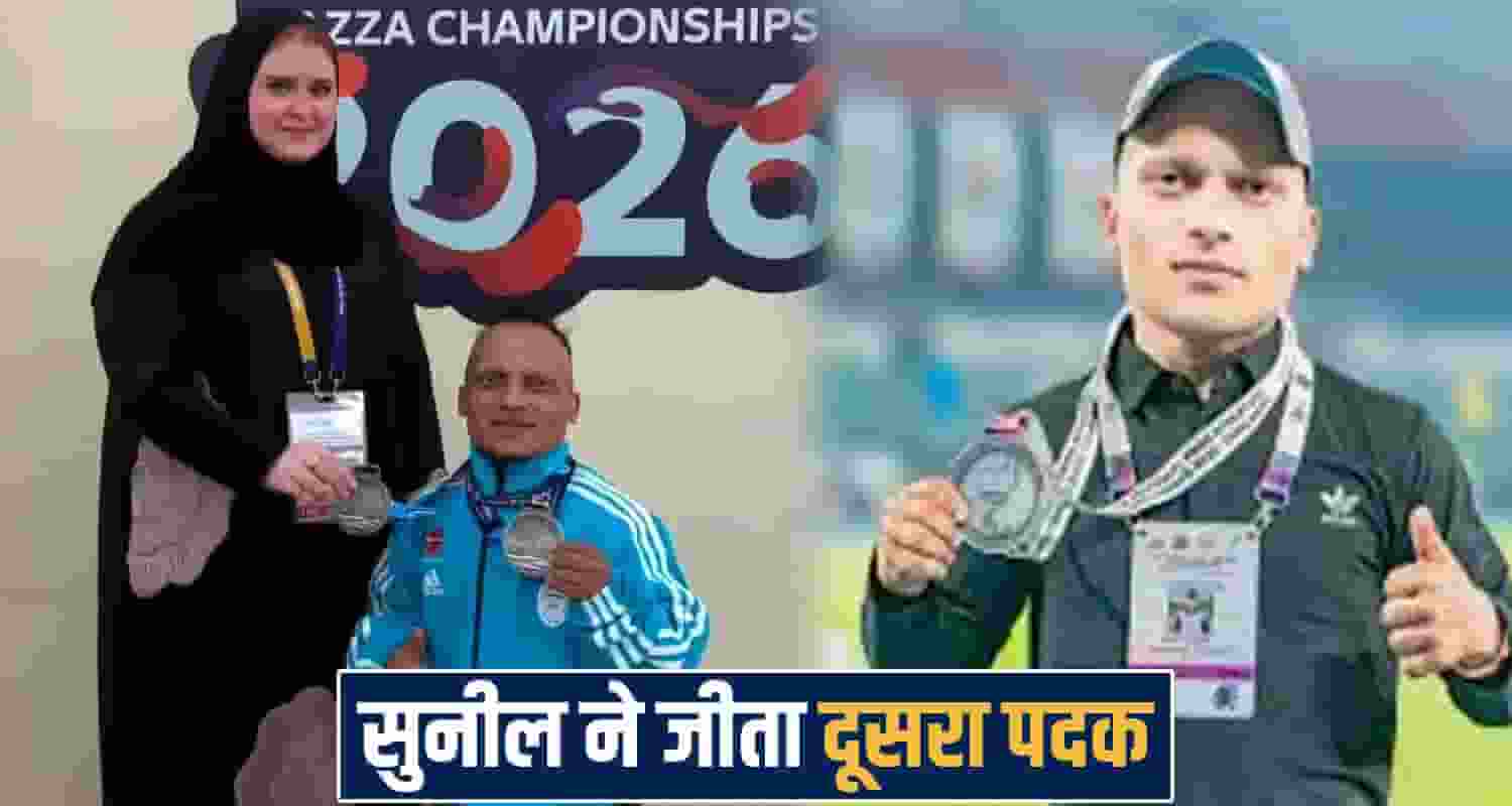 Para Athlete Sunil Kumar