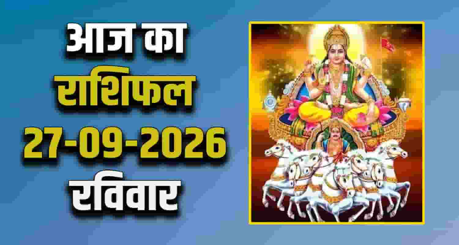 Horoscope 27 September 2026