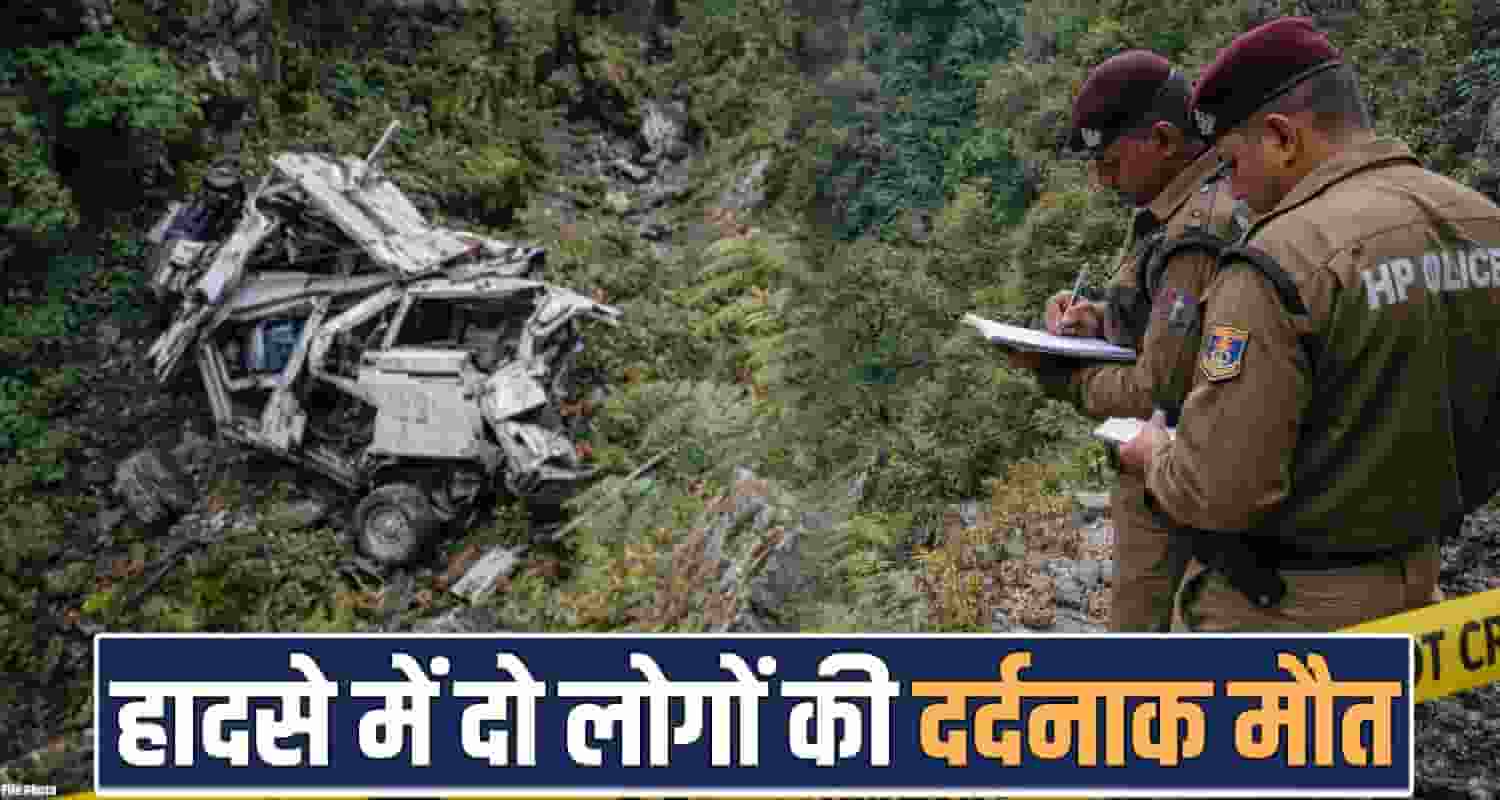 swift car three people ditch sirmaur nohradhar road himachal police