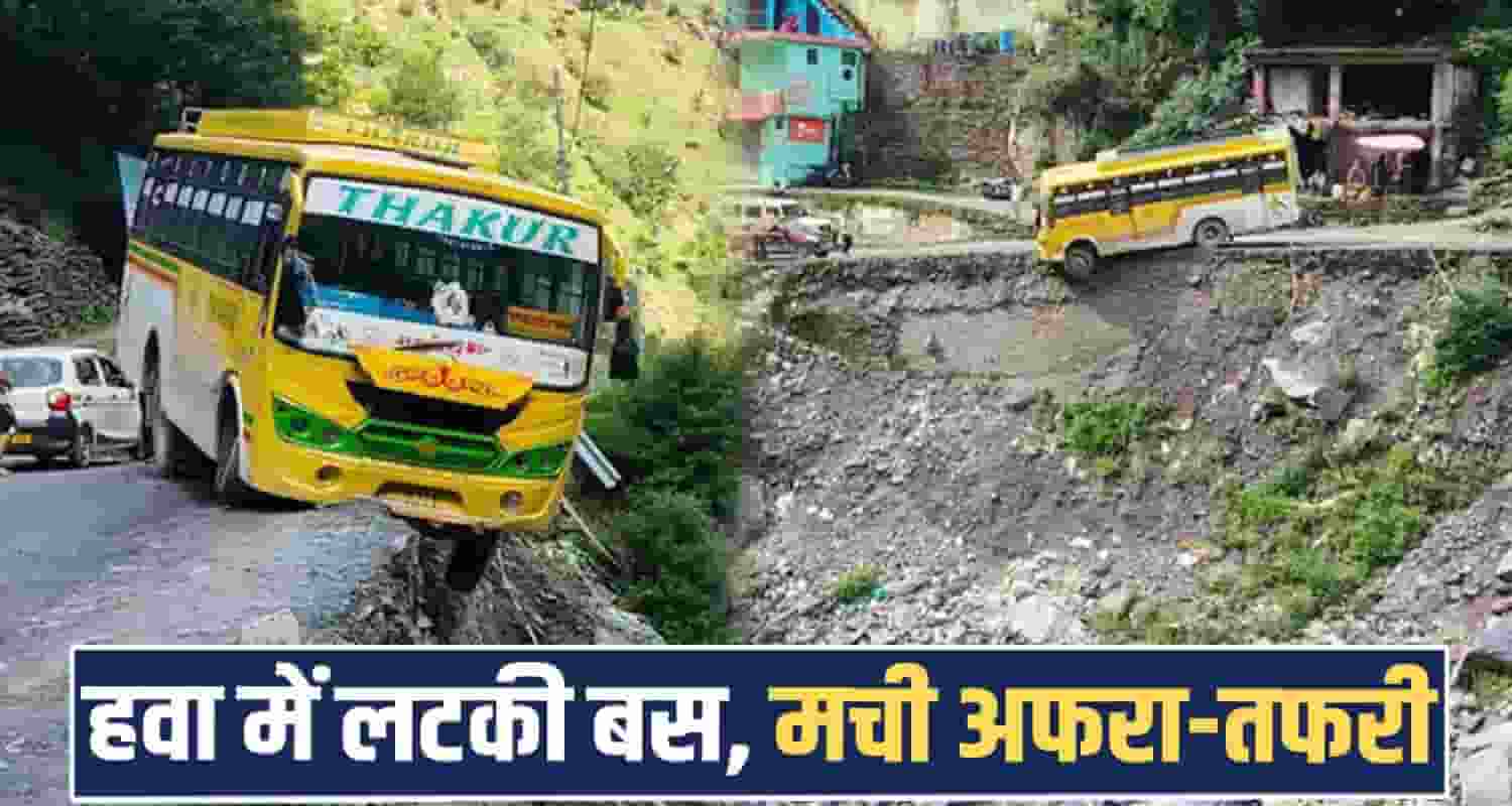private bus thakur pressure ditch chamba road himachal police