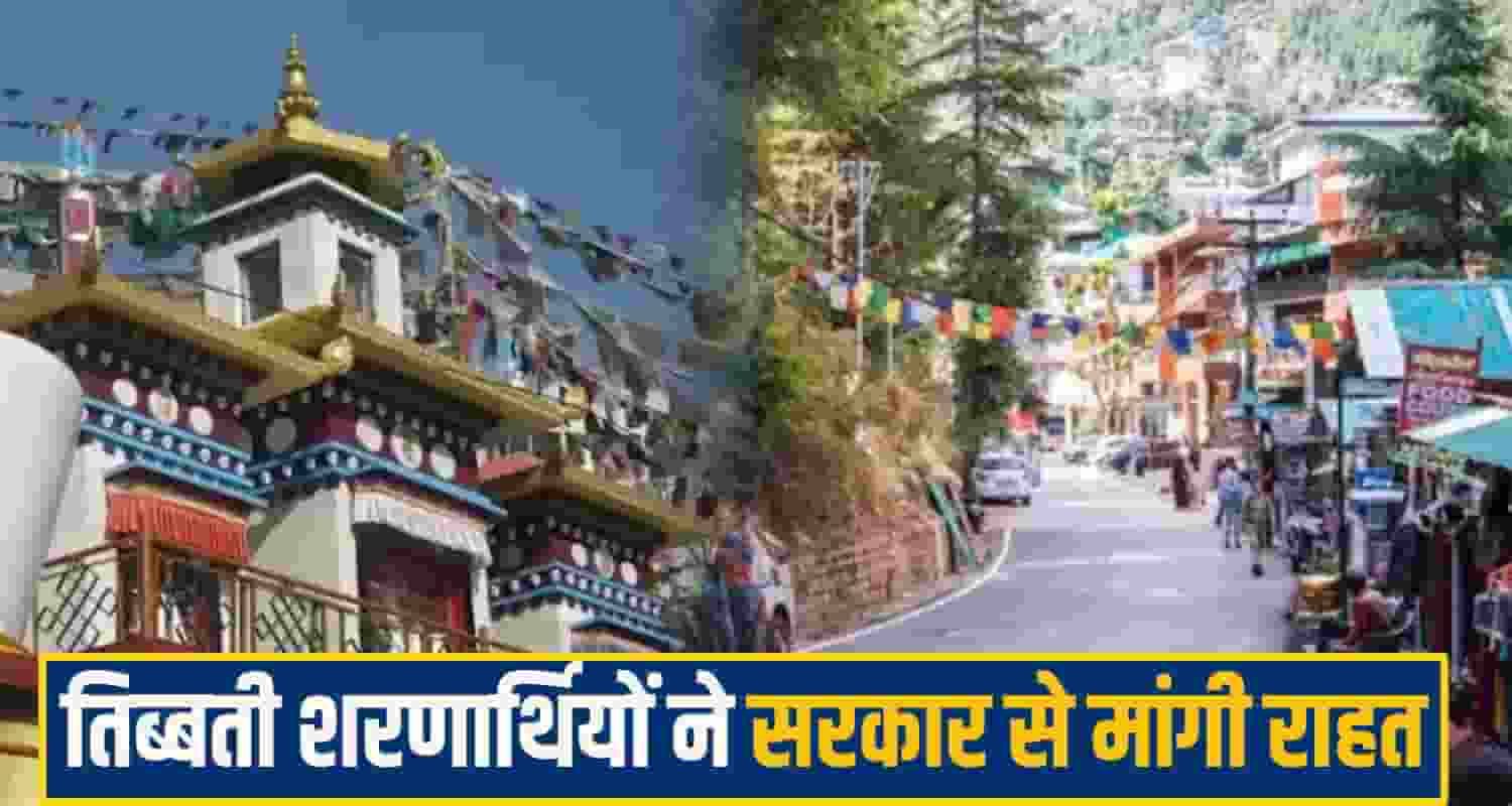 Tibetan Refugees Himachal Pradesh