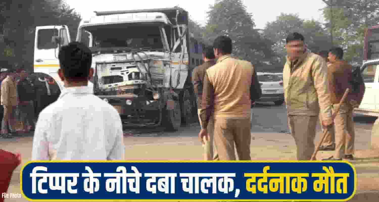 Tipper accident solan