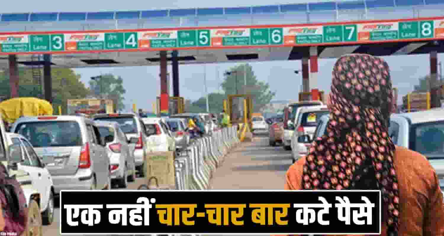 Himachal Man Parked Vehicle Mandi Challan Online Andhra Pradesh Police Toll Tax