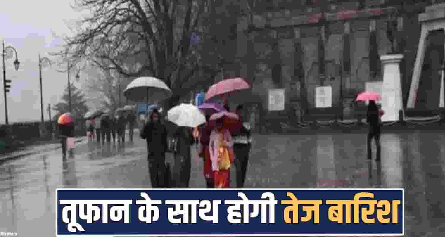 Himachal Weather Today Forecast Hailstorm Alert Rainfall Update Tourism