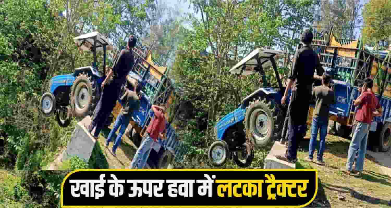 Tractor accident Bilaspur