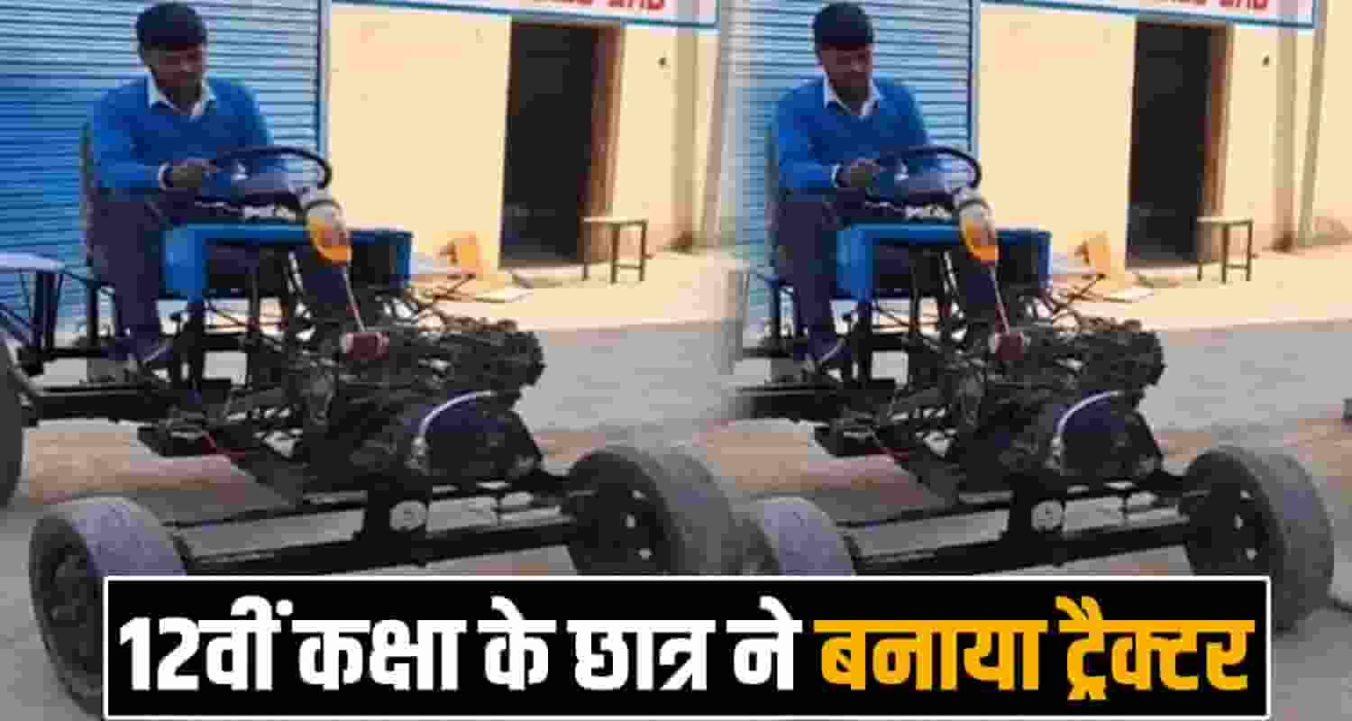 old scrap 12th class student laxman makes tractor himachal government school kangra