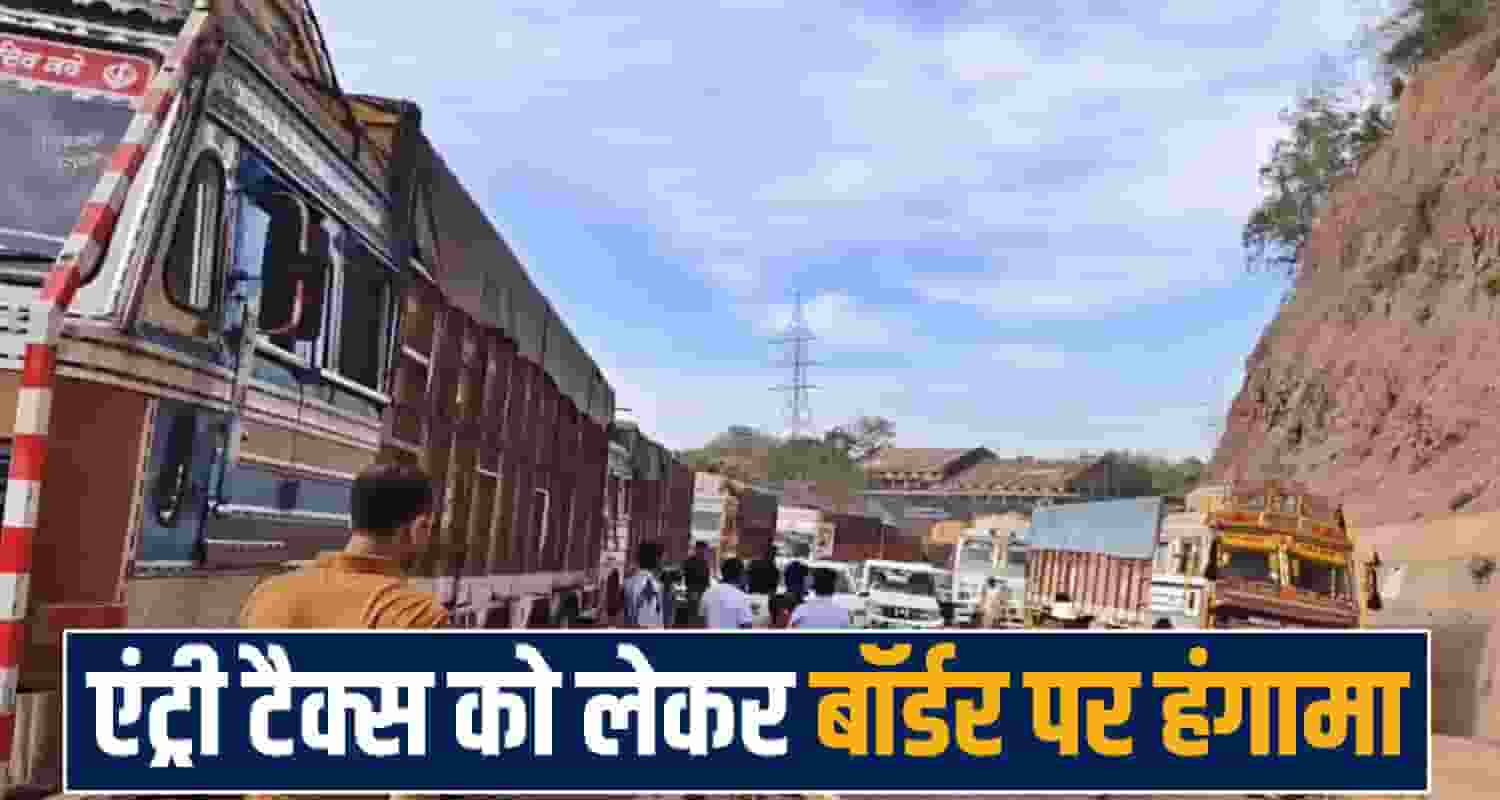 Truck Drivers Protest