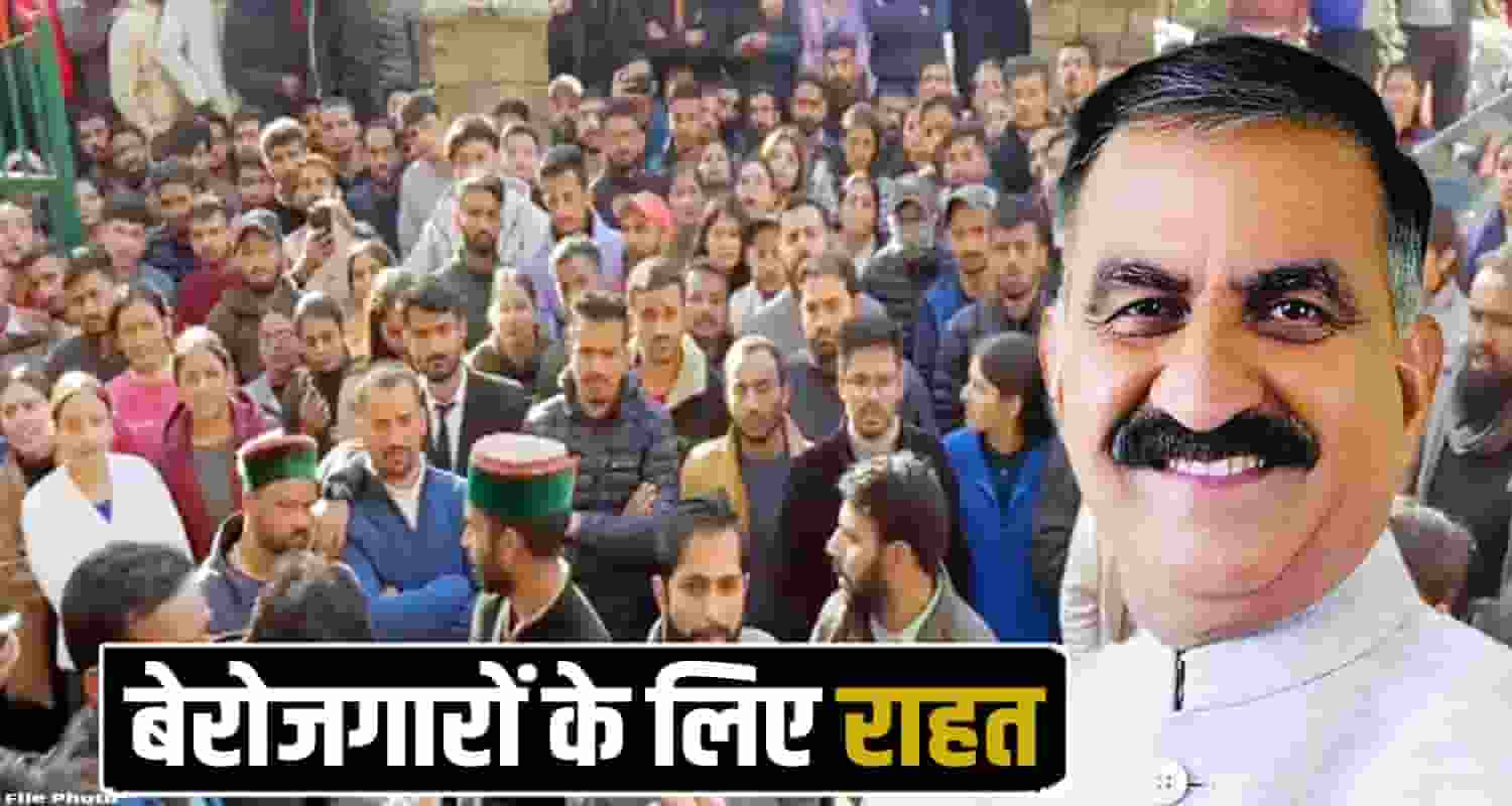 Sukhu Government