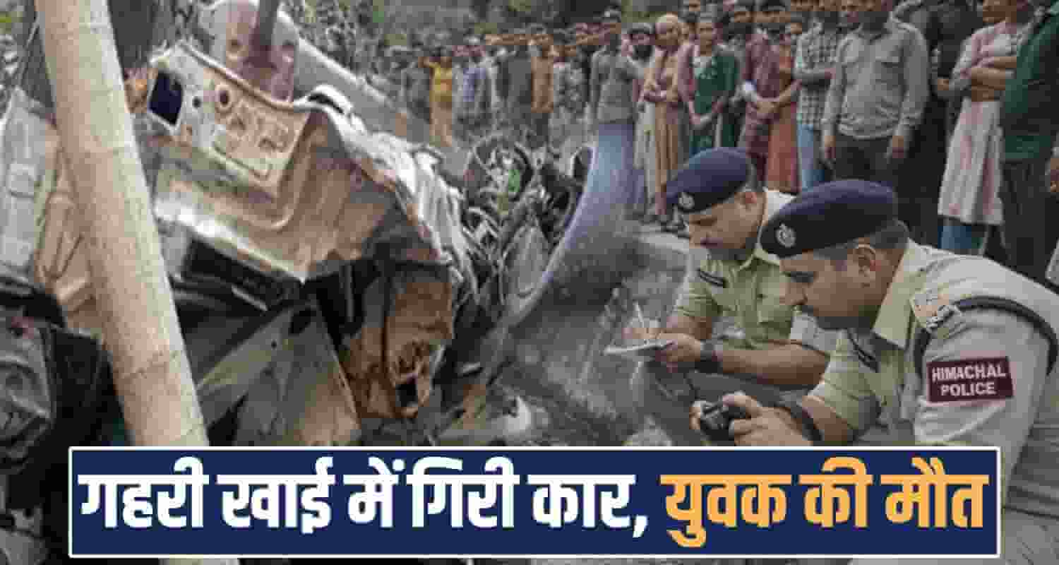 Car Canal Man 30 years nankhari shimla road himachal police