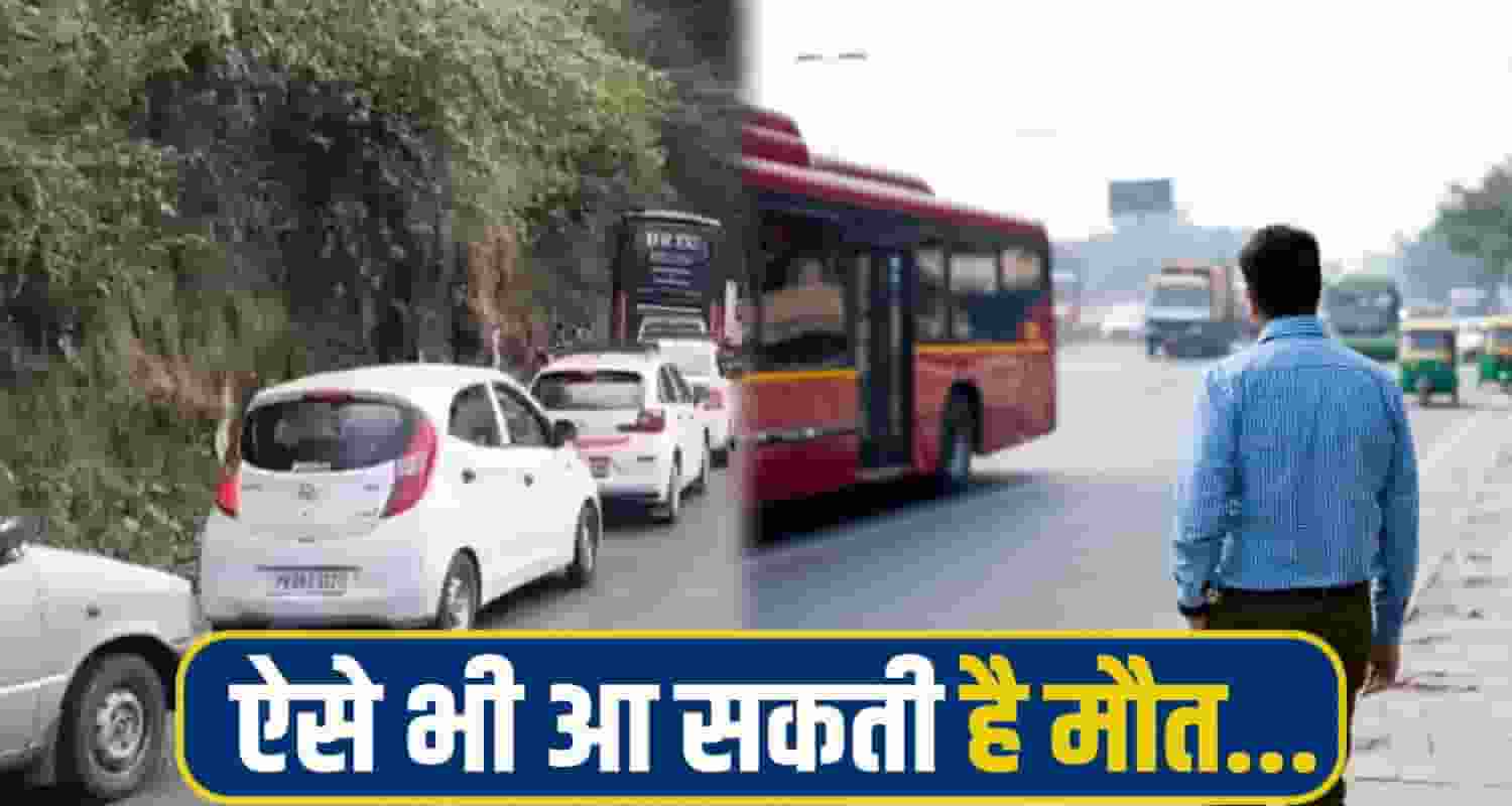 Una Accident News