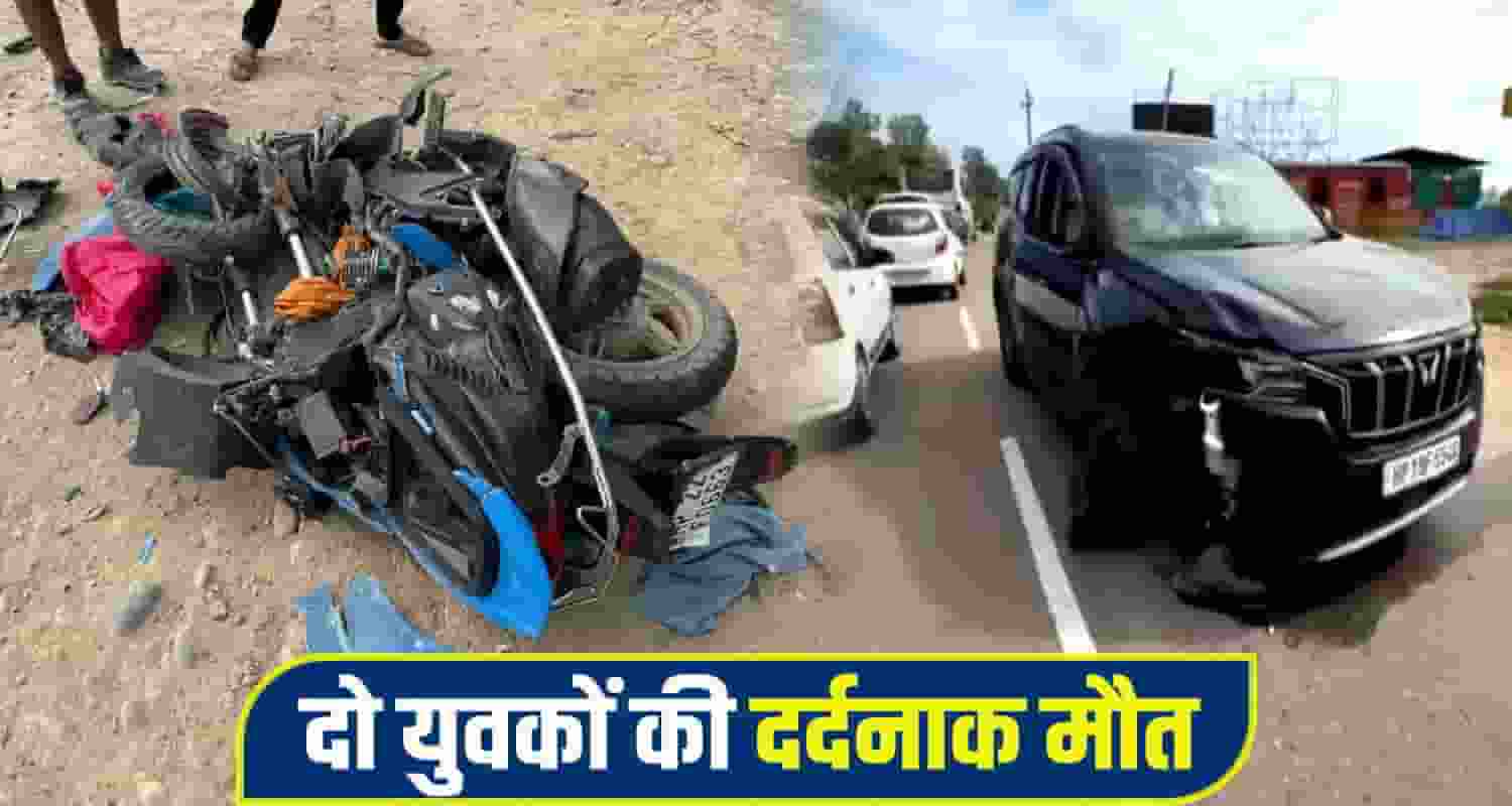 Una XUV Scooty accident