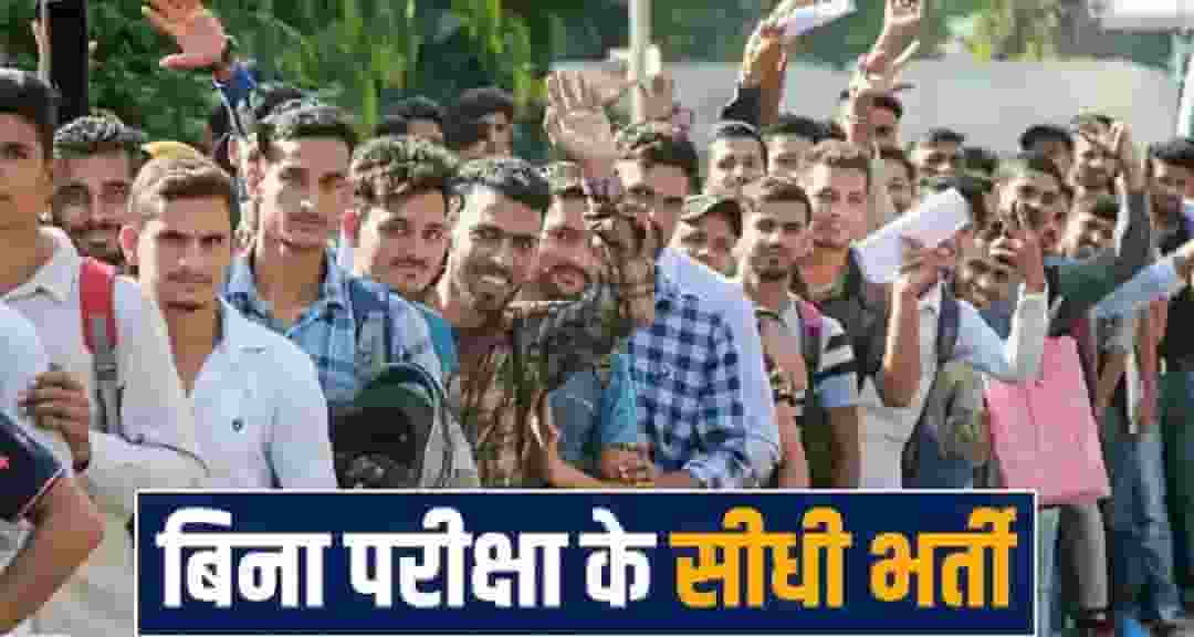 Himachal Pradesh news