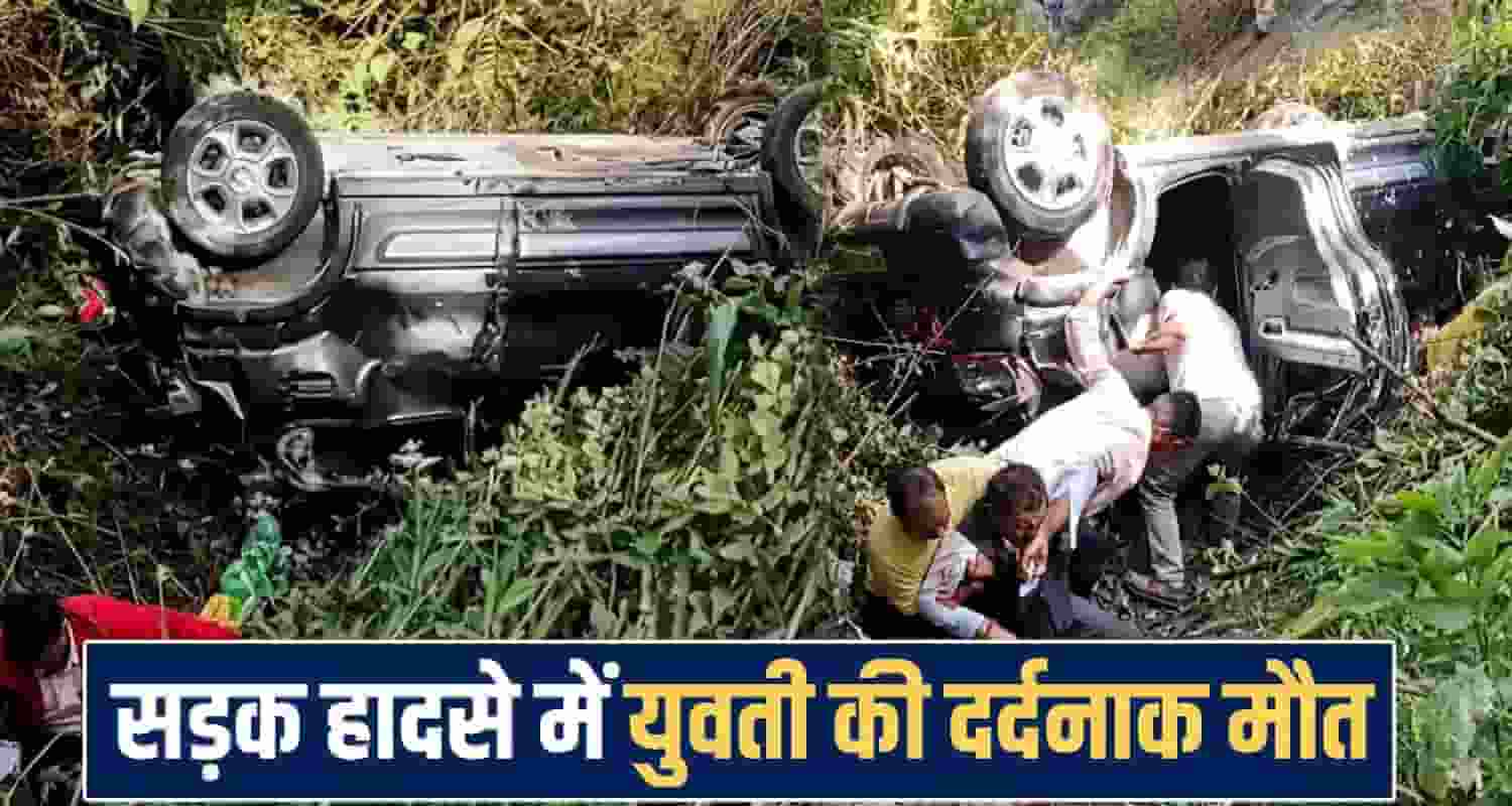 himachal news 