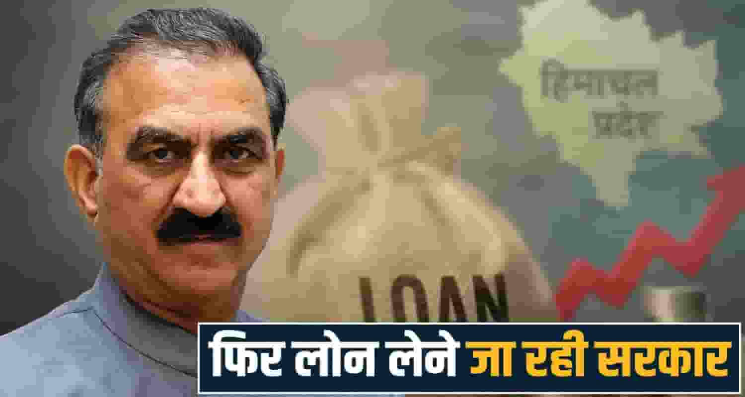 Himachal Pradesh news 