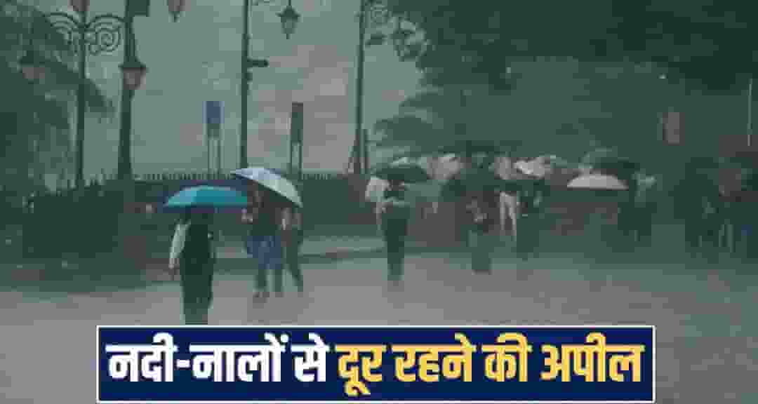 Himachal Pradesh news
