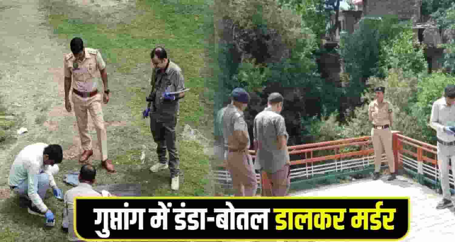 Chamba News