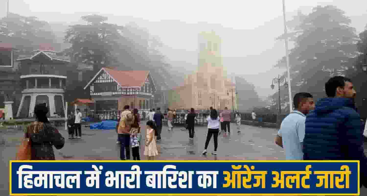 himachal pradesh weather forecast rain snowfall alert today landslide tourism advisory