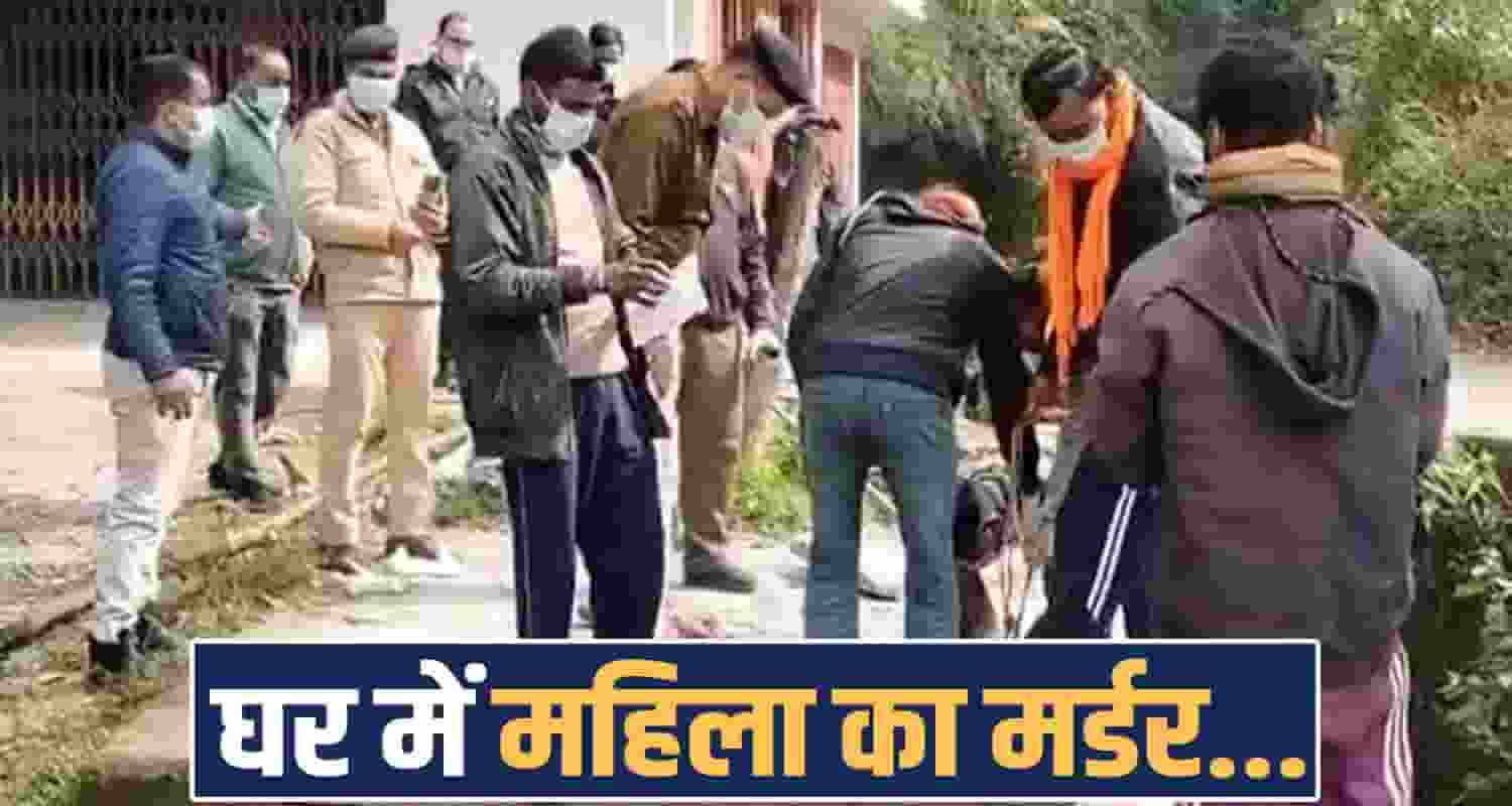 WOMEN TANK HOUSE MIGRANT HUSBAND TWO BROTHERS BILASPUR POLICE