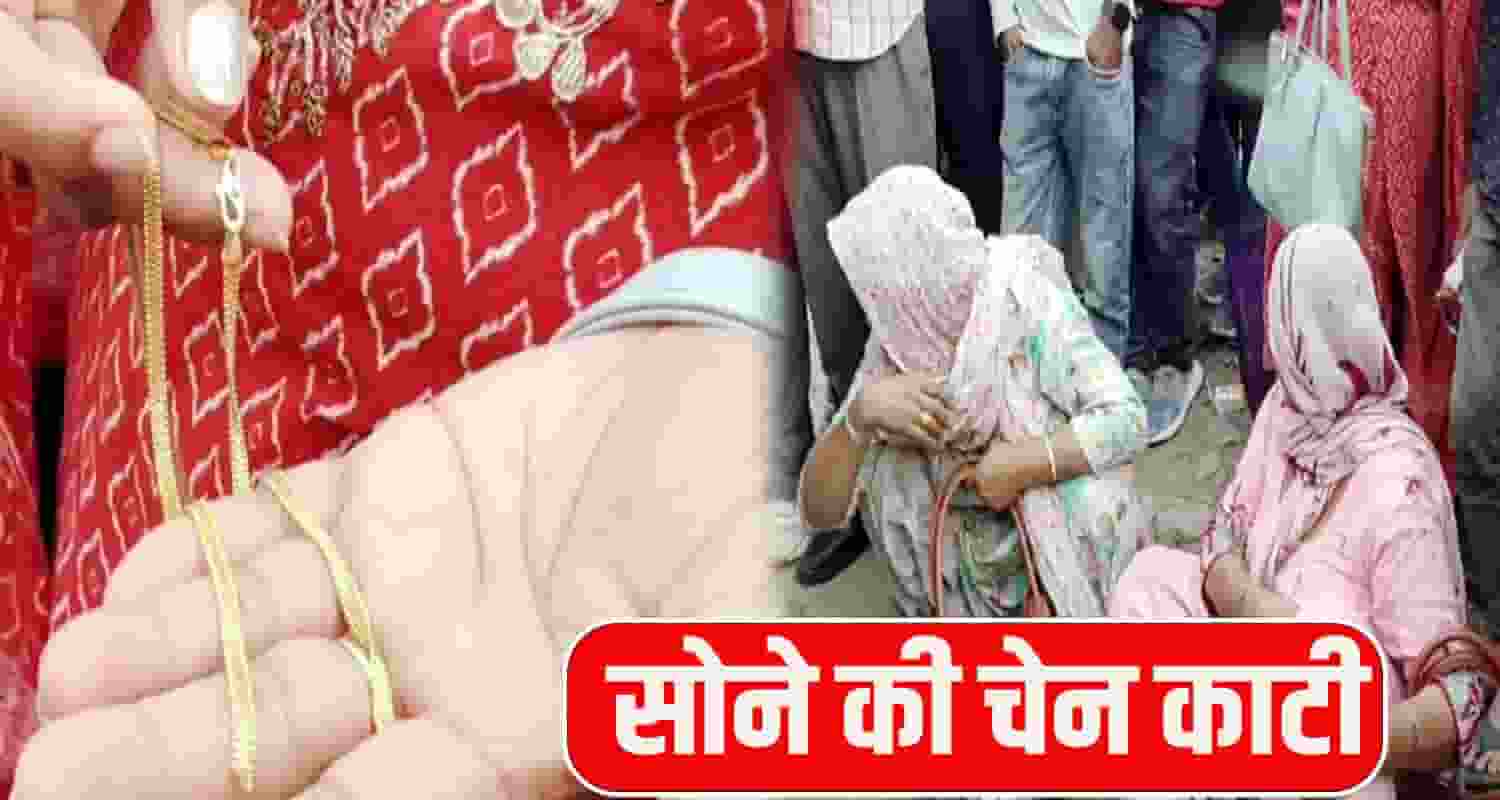 Solan News