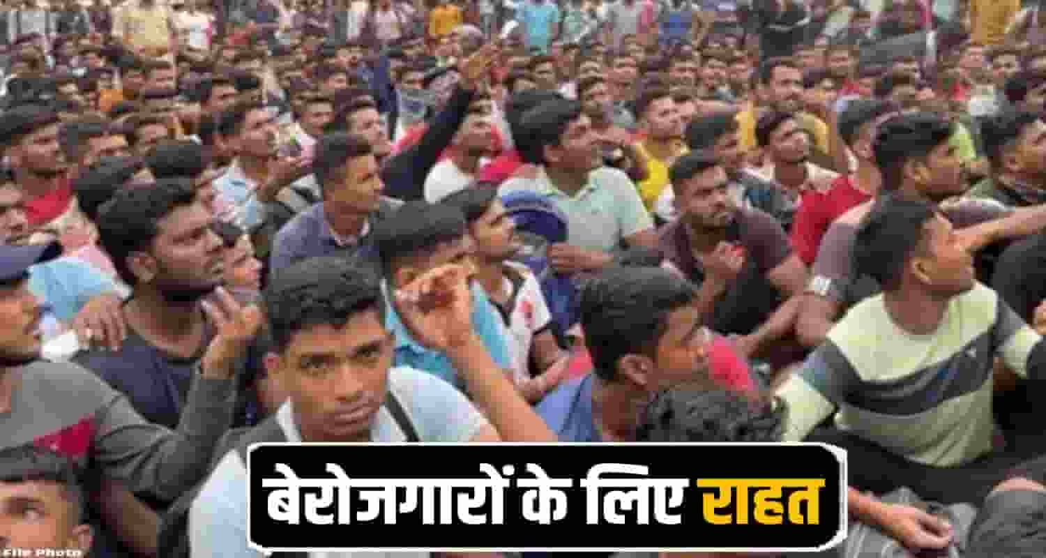 Himachal Jobs