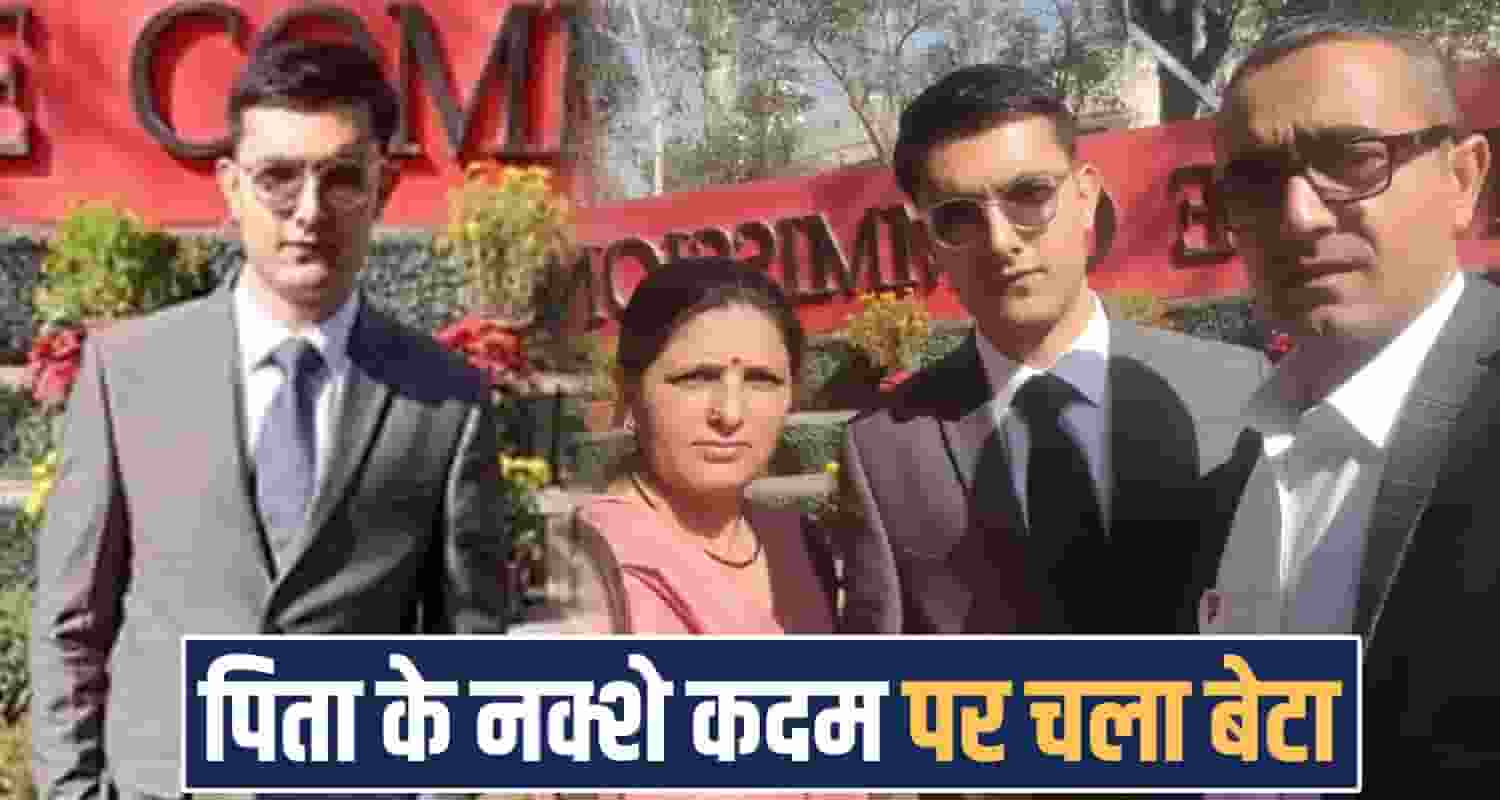 VIKAS PANWAR QUALIFIED UPSC EXAM HIMACHAL SHIMLA KUPVI KBC