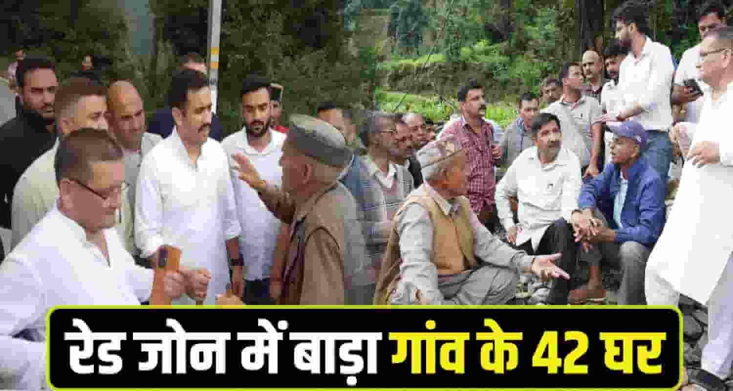 Vikramaditya, Dupty CM Mandi