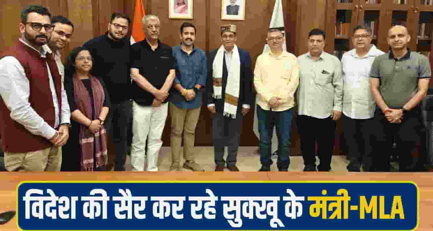 Vikramaditya-singh-and-MLA