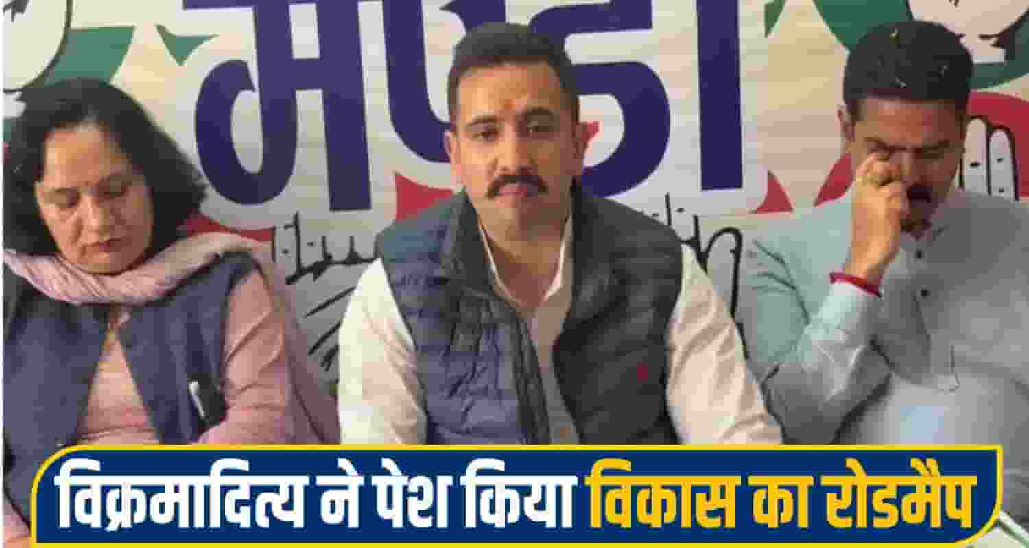 vikramaditya-singh