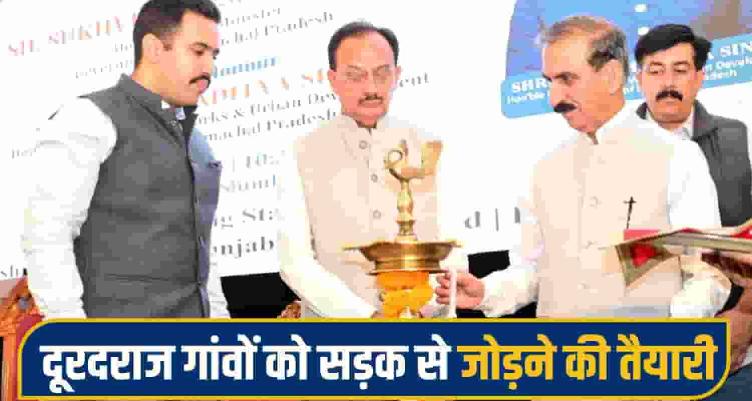 vikramaditya singh