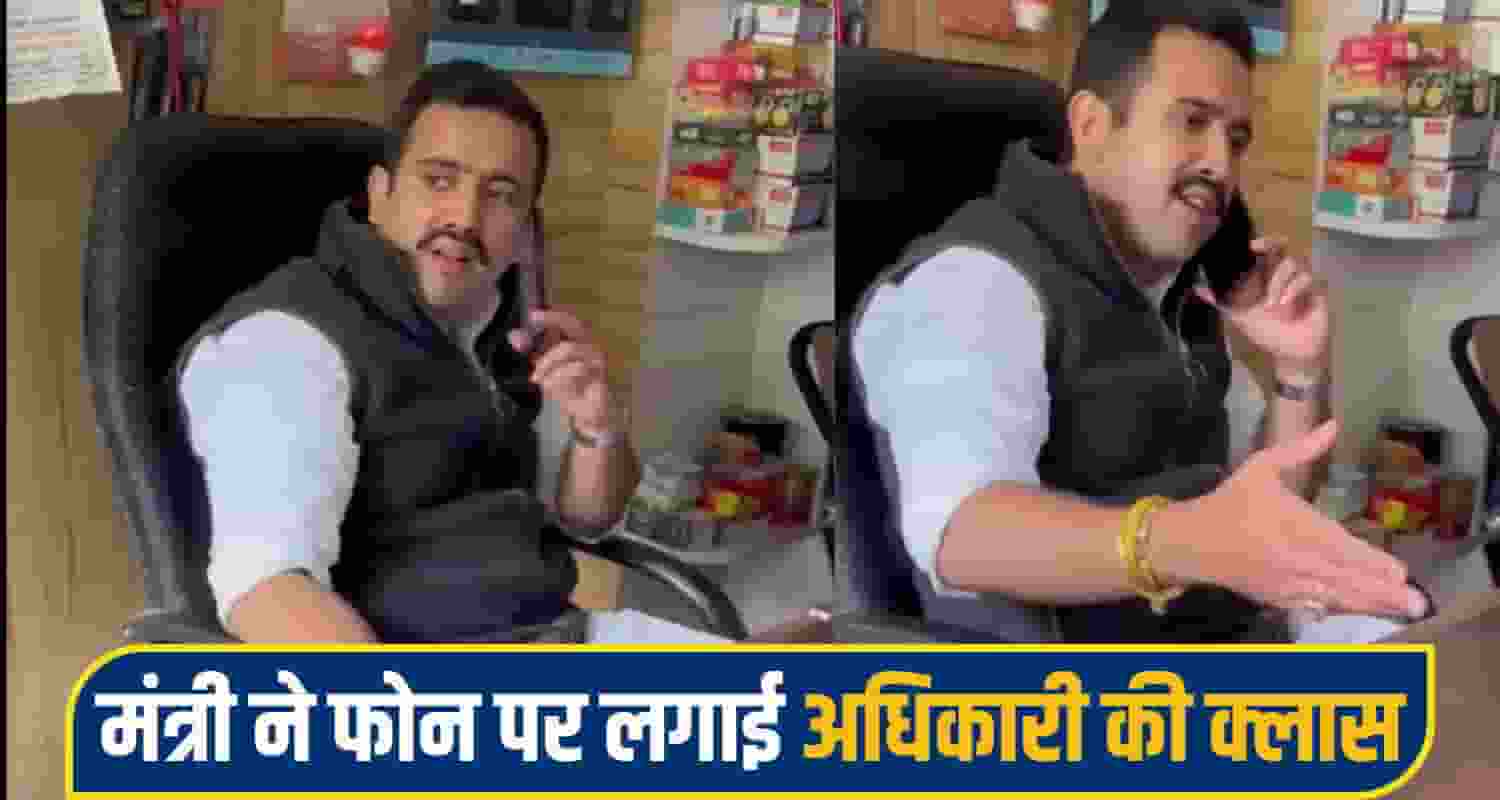 Vikramaditya Singh