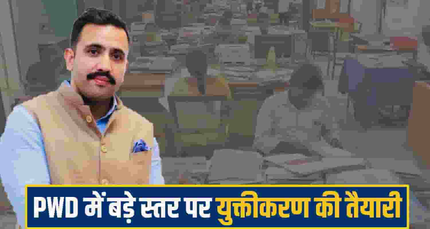 vikramaditya singh