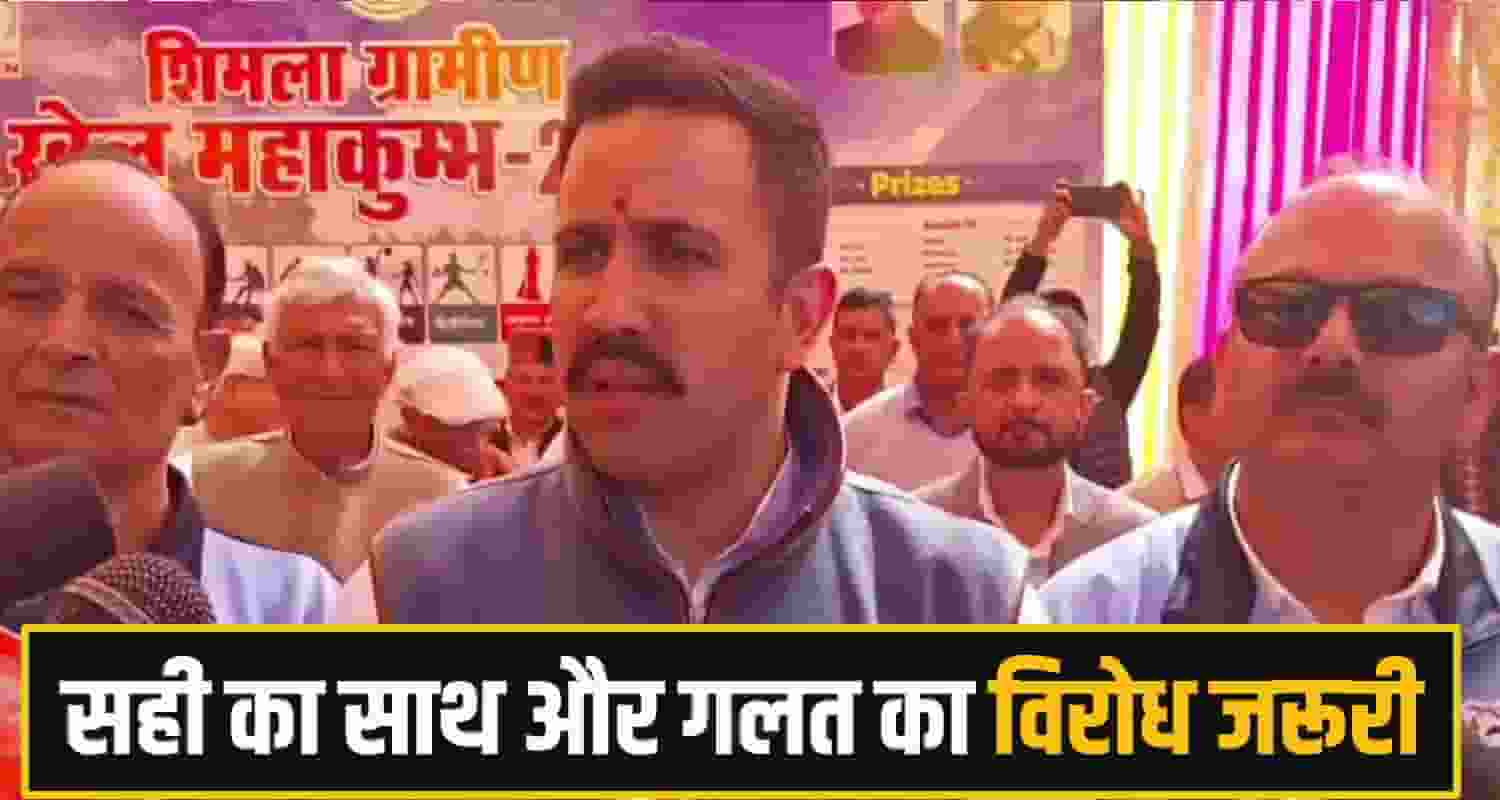 vikramaditya singh