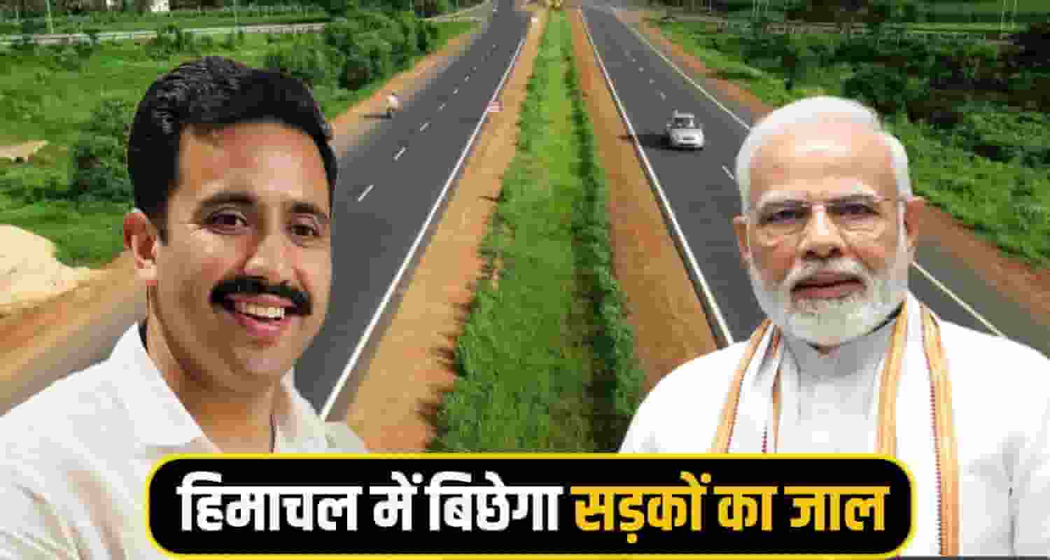 vikrmaditya singh