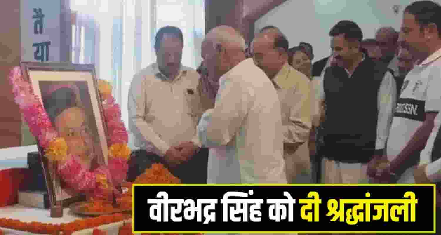 virbhadra singh shimla