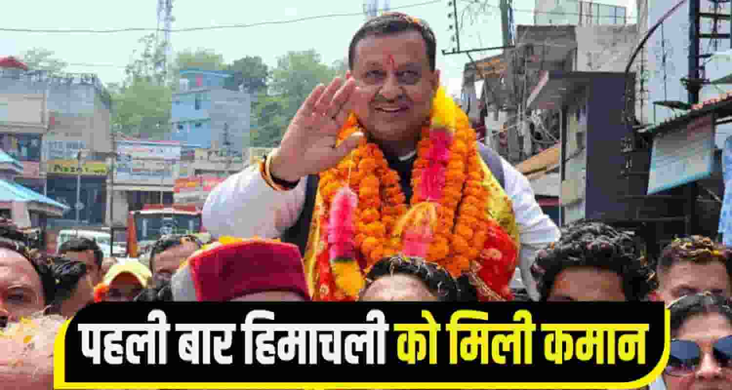 Virendra Kanwar