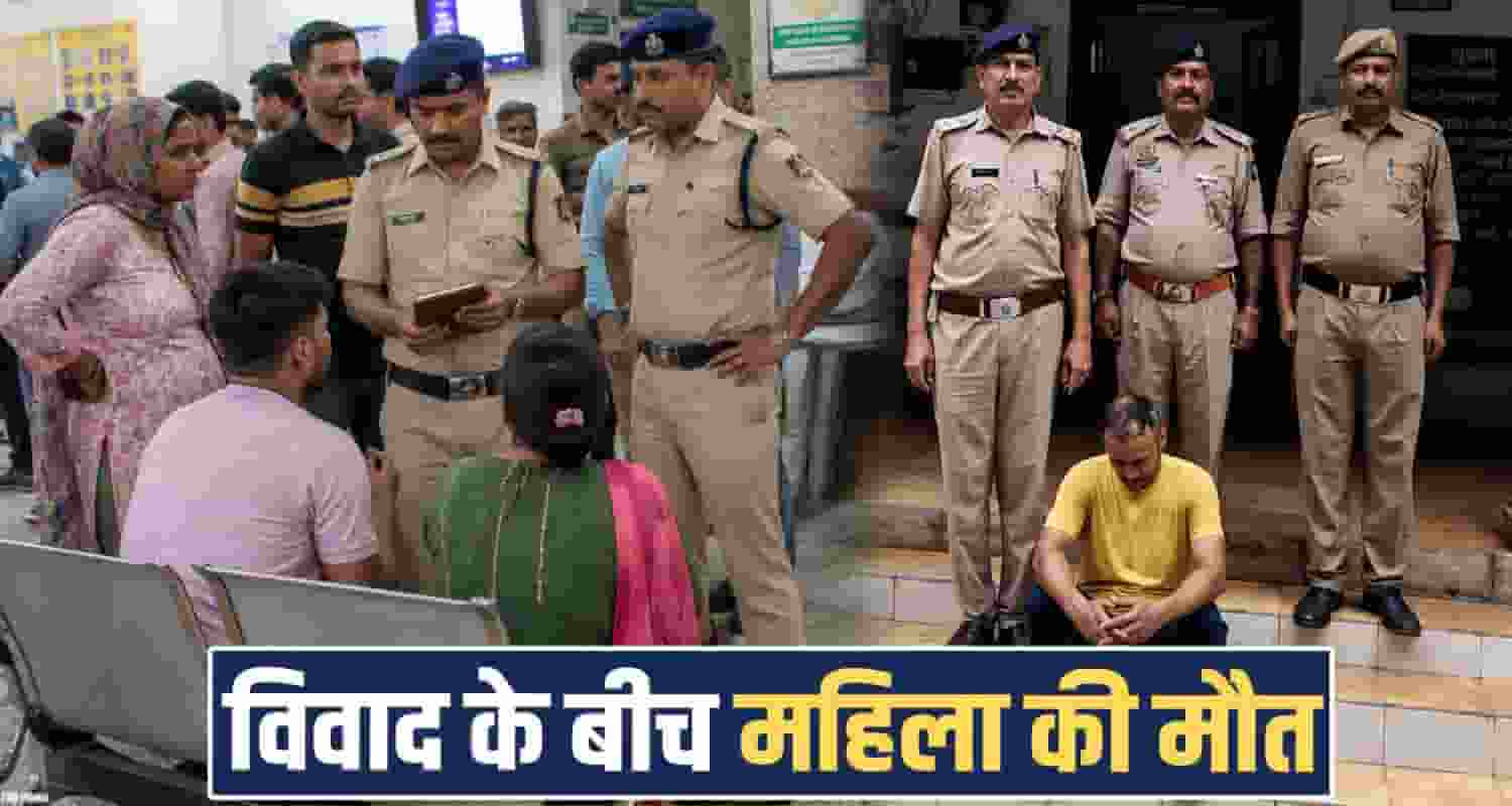 mother son house arki solan case police investigation family
