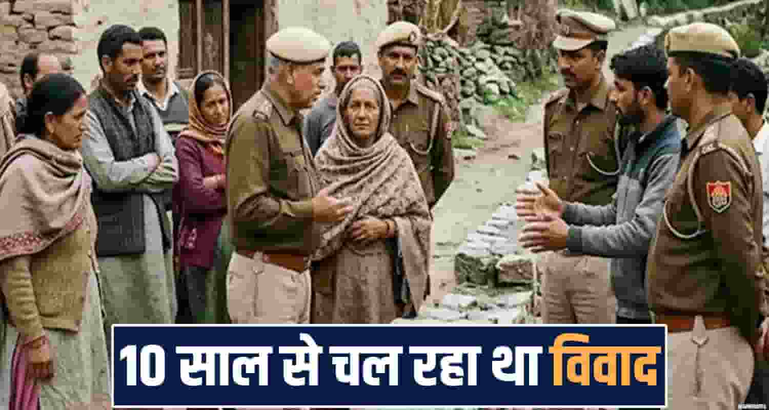 bsf retired jawan wife kotla case police investigation kangra family