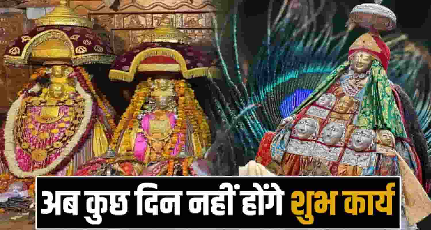 devbhoomi himachal devi devta temples closed predictions rampur shimla