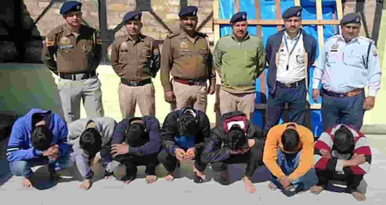 Kangra News