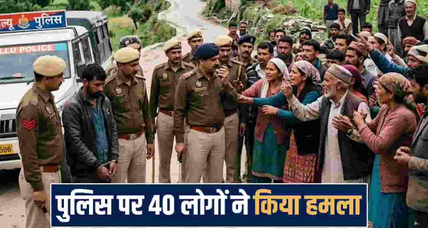 Himachal Pradesh News