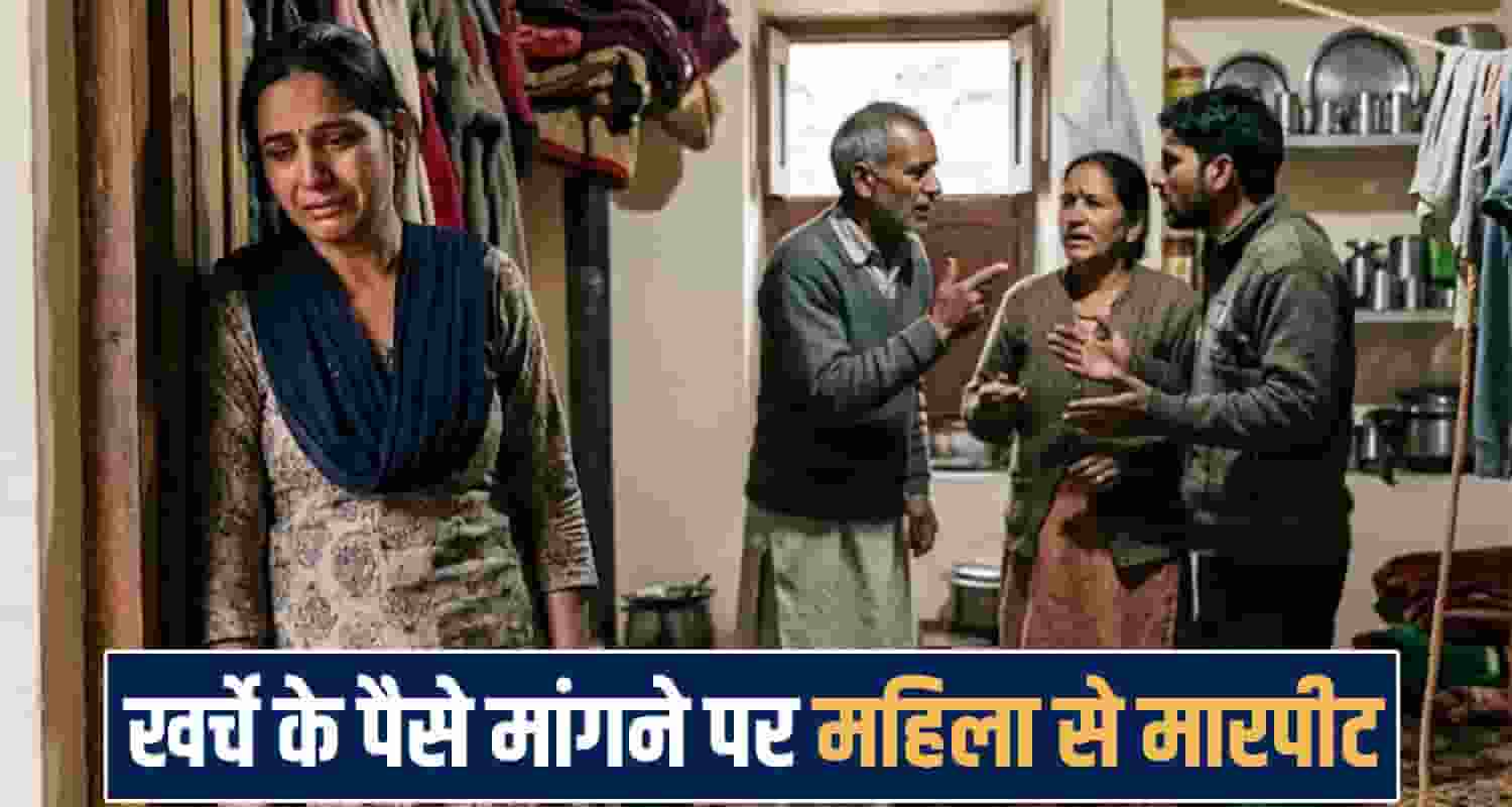 Himachal Pradesh news