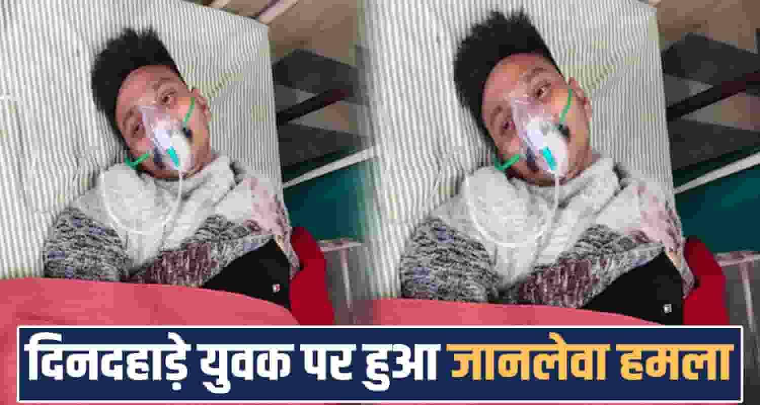 MANDI PHONE ONLINE CHATTING MESSAGES BOY LOVE AFFAIR HIMACHAL POLICE