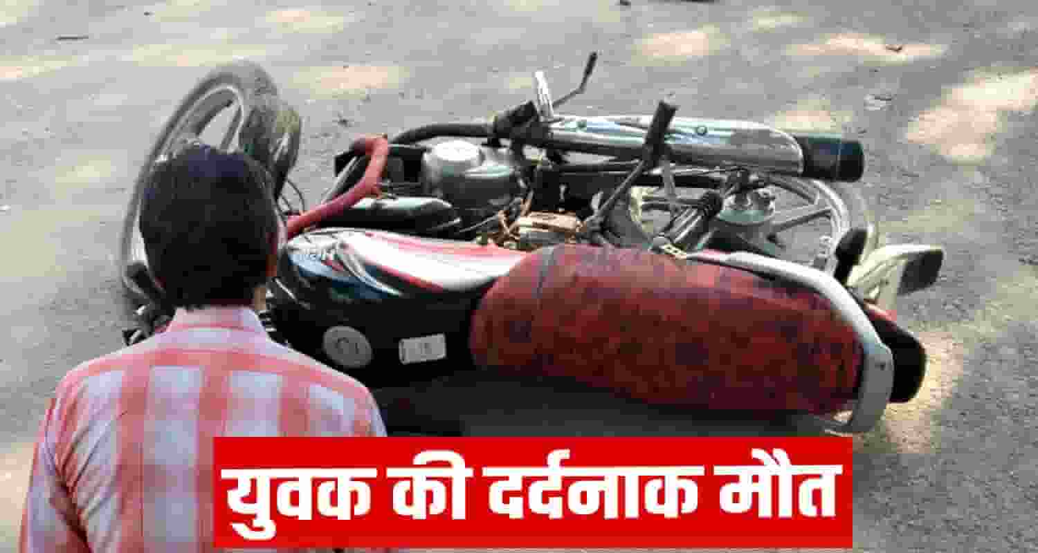 Sirmaur News