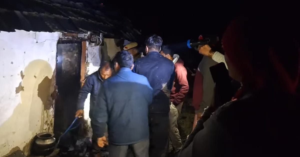 "करसोग: मकान में आग लगने से 50 वर्षीय व्यक्ति की दर्दनाक मौत"
Mandi fire incident
