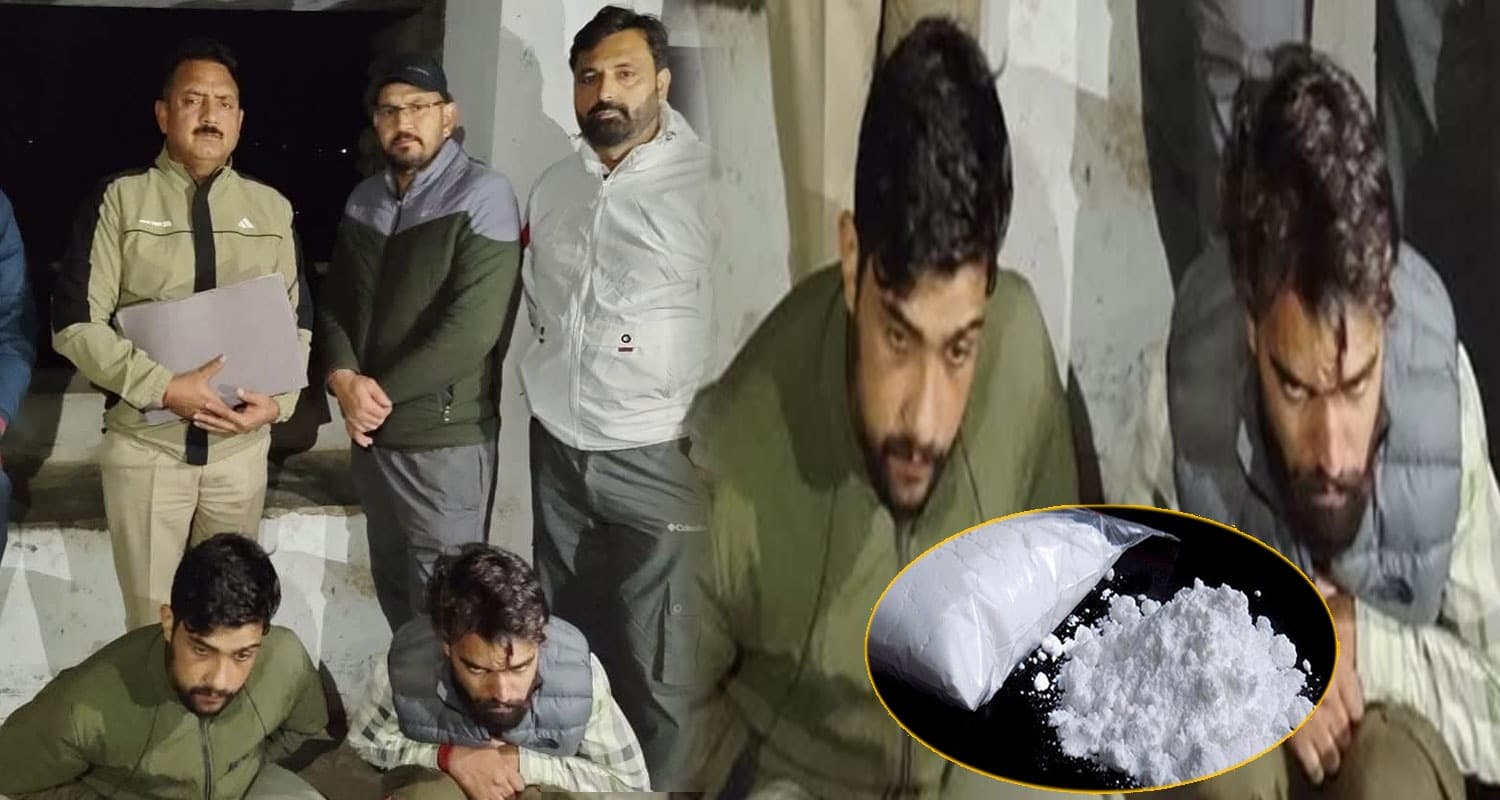 हिमाचल : कार में चिट्टा सप्लाई करने निकले थे दो यार, पुलिस को फोन पर मिली खबर-हुए अरेस्ट DrugTrafficking
