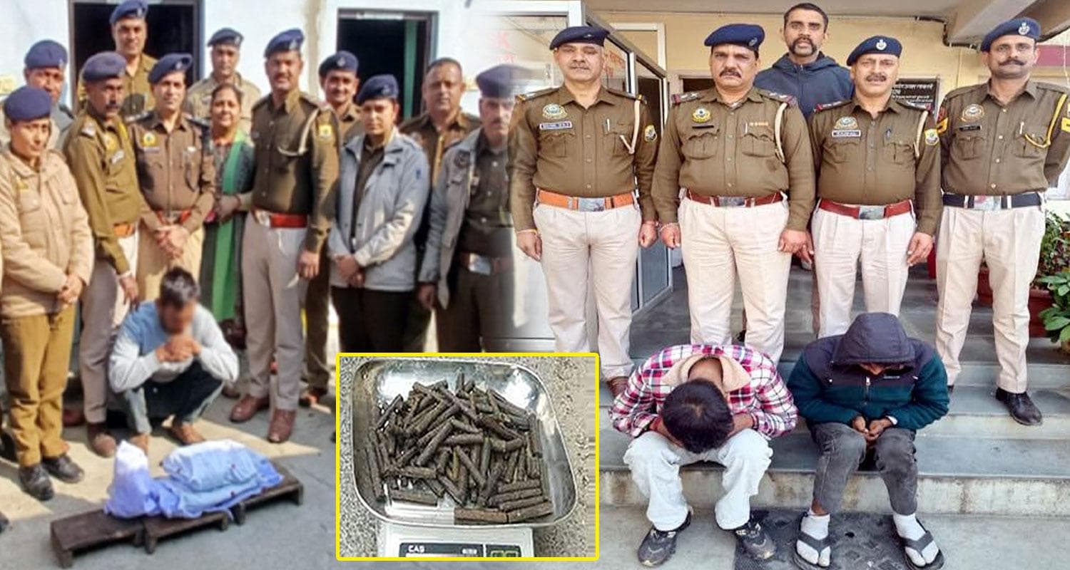 हिमाचल : दस घरों में पुलिस रेड, लाखों की चरस, कैश, गहने और तराजू बरामद- 3 तस्कर अरेस्ट Himachal Police Charas Smuggler