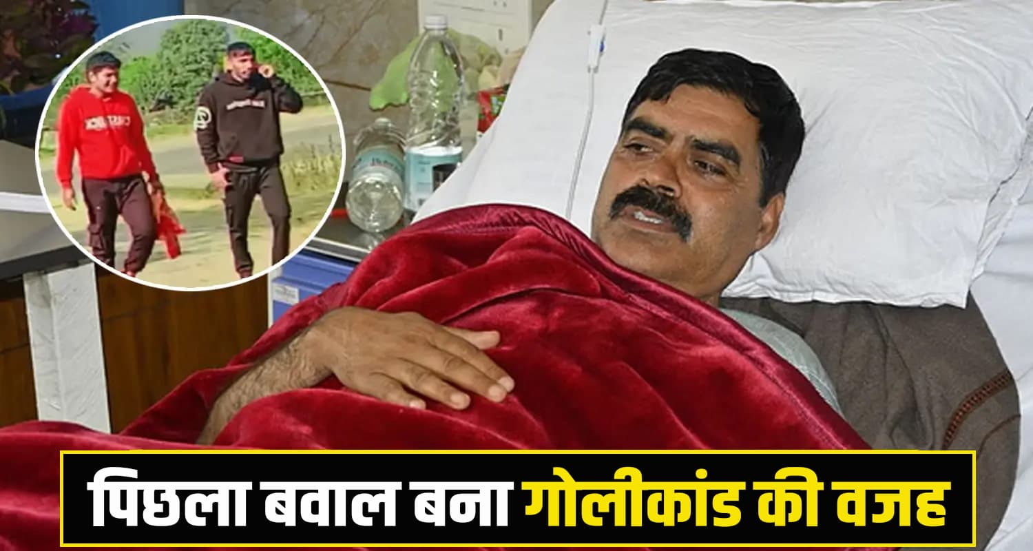 बंबर ठाकुर केस में बड़ा खुलासा: मुख्य आरोपी ने उगला पूरा सच, बताया- क्यों किया ऐसा कांड himachal news