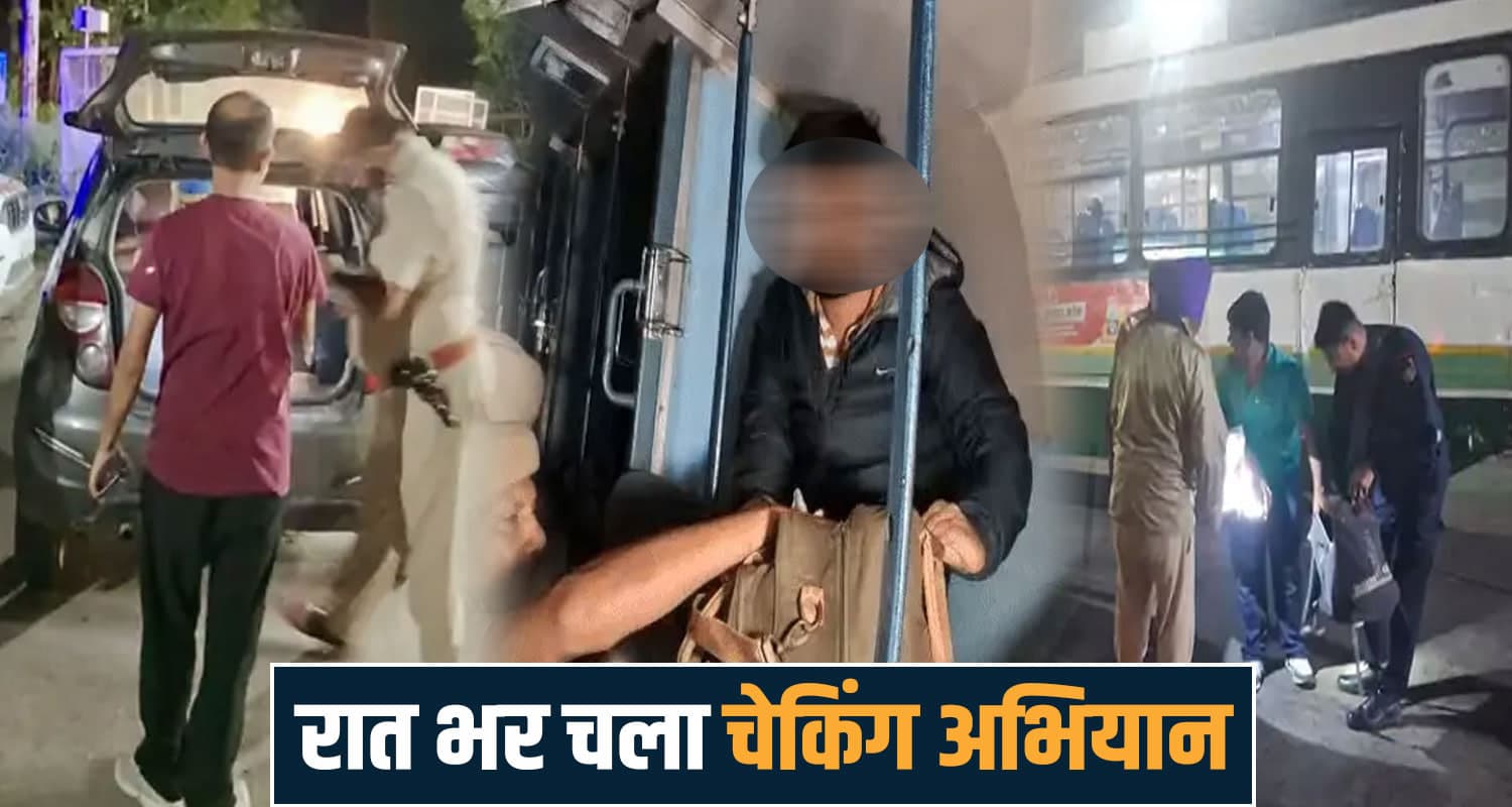 दिल्ली धमाके के बाद हिमाचल में सख्ती- शक्तिपीठों की सुरक्षा बढ़ाई, भीड़भाड़ वाले इलाकों पर फोकस delhi blast