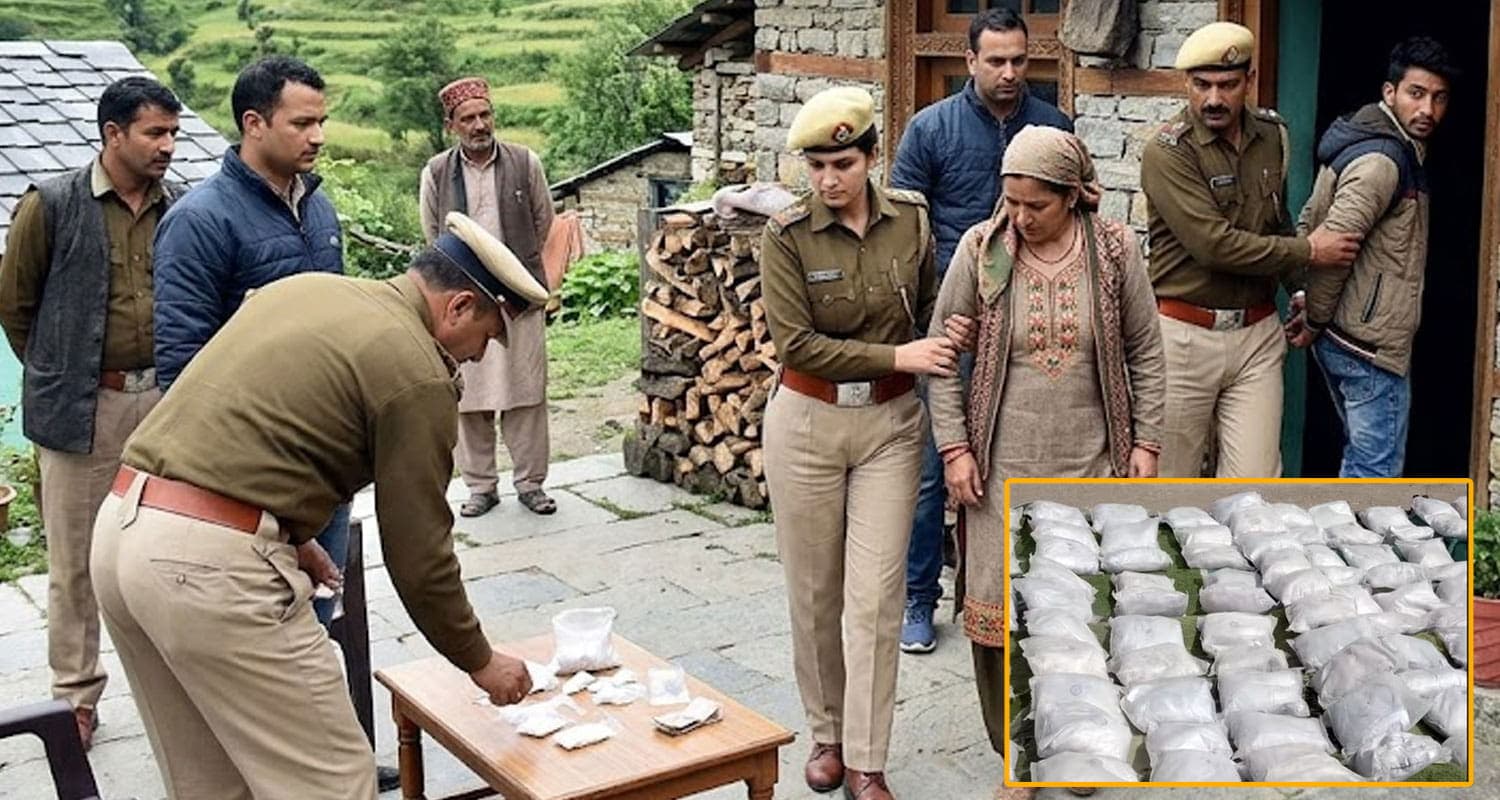 हिमाचल में मां-बेटे ने घर को बनाया चिट्टे का अड्डा- लाखों का नशा बरामद, पुलिस ने साथी भी धरा mother son chitta smugglers himachal una police house raid