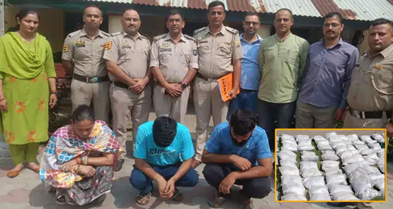 हिमाचल में मां-बेटे ने घर को बनाया चिट्टे का अड्डा- लाखों का नशा बरामद, पुलिस ने साथी भी धरा mother son chitta smugglers himachal una police house raid